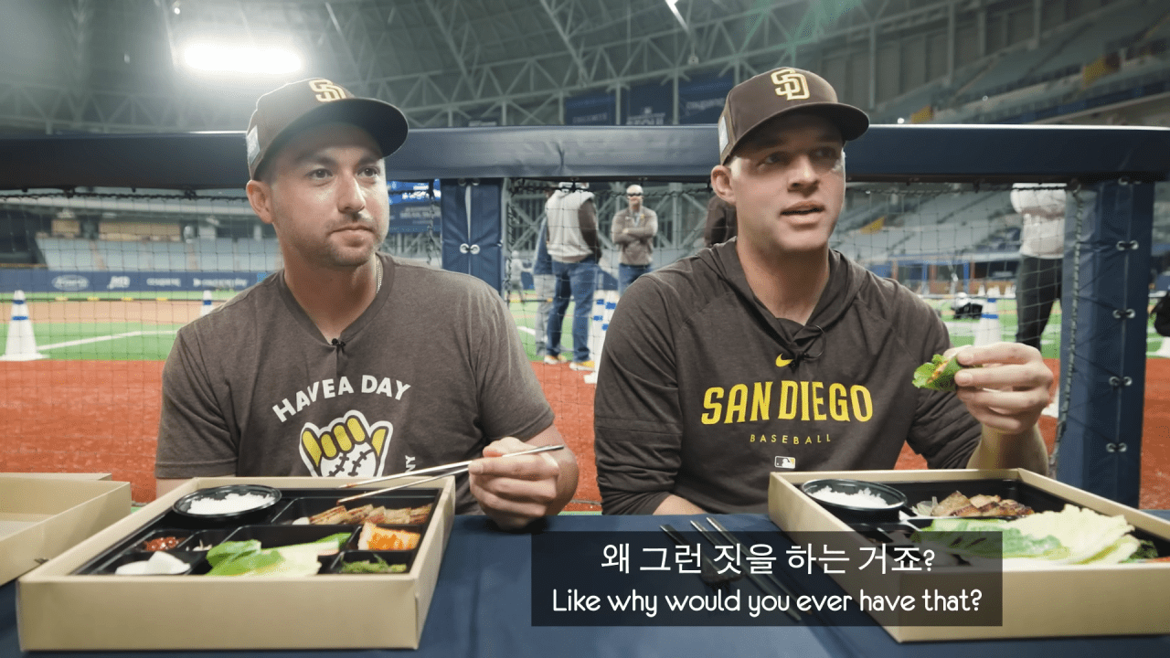한국 야구장 음식을 처음 먹어본 미국 MLB 야구 선수들의 반응은_!_ 9-4 screenshot.png 영국음식이 이해 안되는 메이저리거