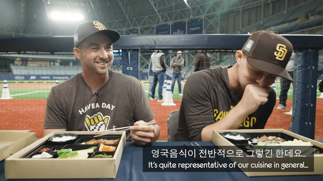 한국 야구장 음식을 처음 먹어본 미국 MLB 야구 선수들의 반응은_!_ 9-10 screenshot.png 영국음식이 이해 안되는 메이저리거