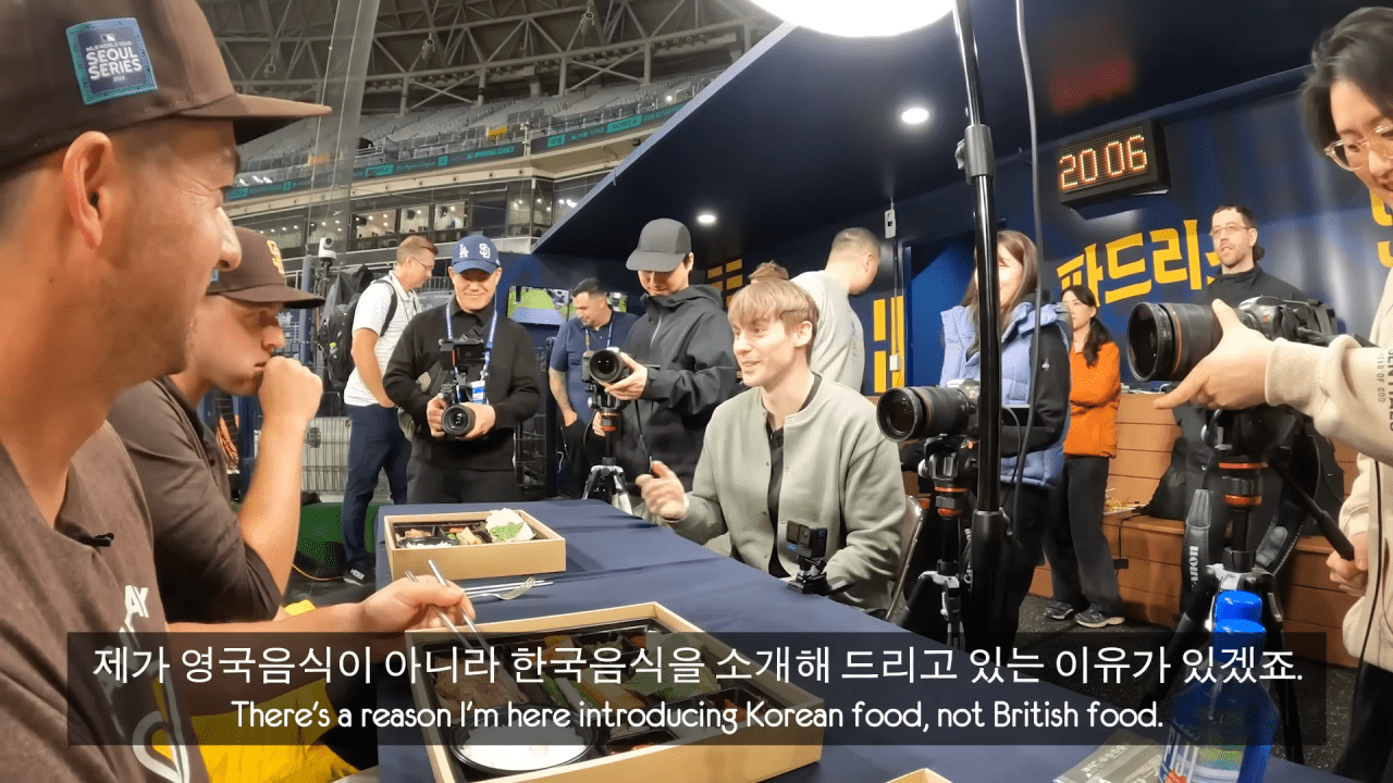 한국 야구장 음식을 처음 먹어본 미국 MLB 야구 선수들의 반응은_!_ 9-13 screenshot.png 영국음식이 이해 안되는 메이저리거